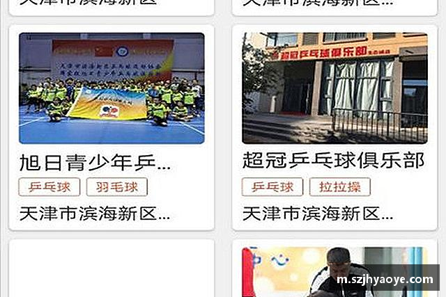 解读优游国际ub8