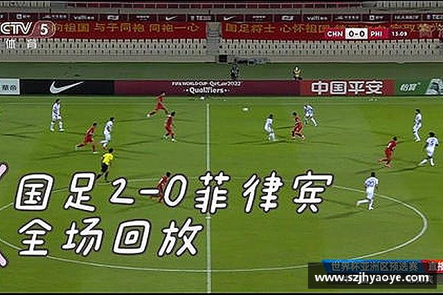 知道小九直播